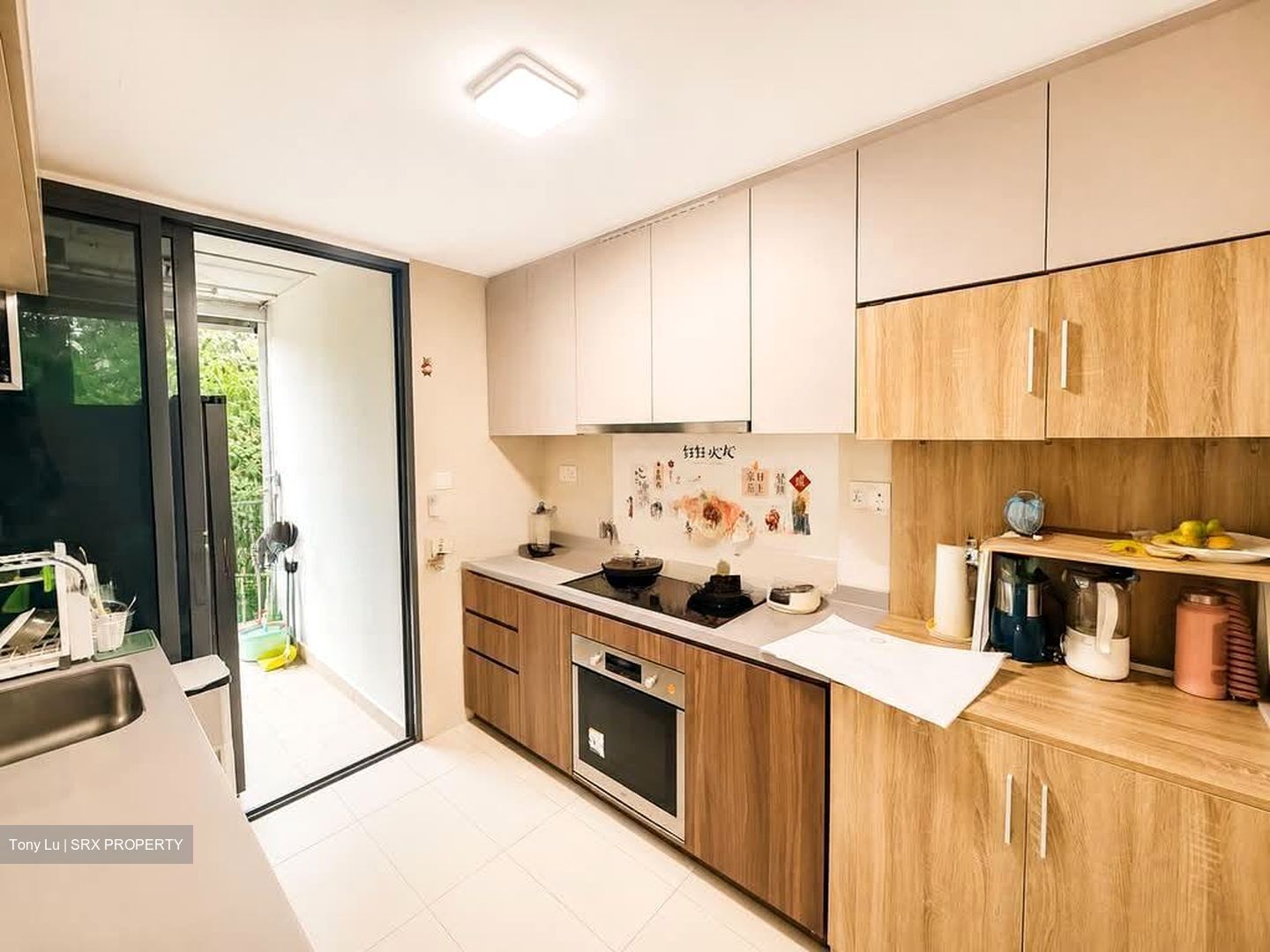Parc Life (D27), Condominium #581896811